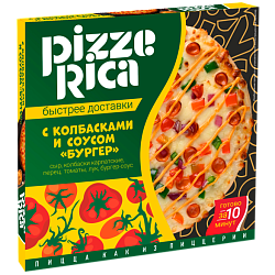 “PIZZERICA” semi-finished frozen pizza with sausages and burger sauce